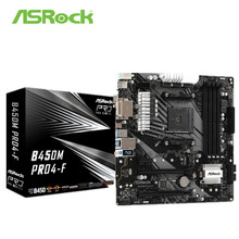 ASRock-tablero de juegos de escritorio B450M Pro4-F, totalmente nuevo, compatible con 2200G, 2600X, 2700X 2024 - compra barato