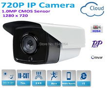 New type 1280*720P H.264 1.0 Megapixel HD ONVIF  IP Camera P2P Warterproof ip66  IR-CUT Night Vision Network bullet Camera 2024 - buy cheap
