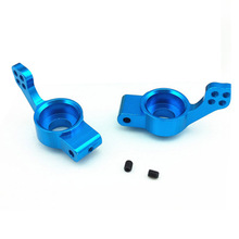 HSP 102012 Alum Rear Upright (L/R) Blue 2P For RC 1/10 On-Road Car/Buggy/Truck 2024 - buy cheap