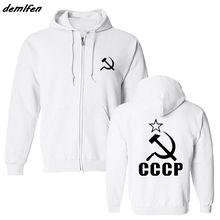 CCCP Russian Sweatshirts Men USSR Soviet Union Men Sweatshirt Moscow Russia Hoody Fleece Hoodie Cool Jacket Coat 2024 - buy cheap