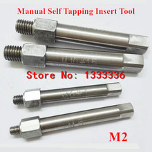 M2 Manual Screw Bushing Install  / Wire Thread Insert Tool ,Self Tapping Thread Insert Tools 2024 - buy cheap