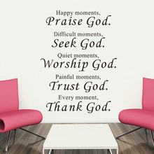 Bible Wall stickers home decor Praise Seek Worship Trust Thank God Quotes Christian Bless Proverbs PVC Decals Living room mural 2024 - buy cheap