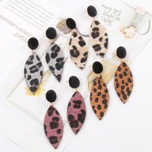 Leopard Drop Dangle Earrings Female Gold Color Geometric Round Statement Earring For Women Fashion Christmas gifts 2019 2024 - buy cheap