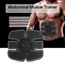 Abdominal Muscle Trainer Battery Fitness Toner Belly Exercise Health Abdominal Fitness Training Toning Workout Sport Equipment 2024 - buy cheap