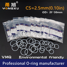 10PCS/lot Silicon o-Ring VMQ O-ring Seal CS2.5mm OD21/22/23/24/25/26/27/28/29/30*2.5mm O Ring Seal Rubber Gaskets Rings Washer 2024 - buy cheap