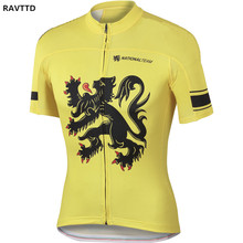 2018 Team Cycling Jersey Ropa Ciclismo Bicycle Clothing Quick-Dry Breathable Yellow Mountain Bike Jerseys 2024 - buy cheap