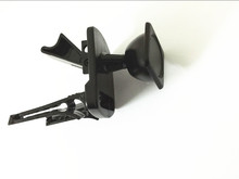Автомобильный держатель с креплением на вентиляционное отверстие для TomTom GO 520 530 630T 720 720T 730T 920 930T 2024 - купить недорого