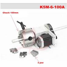 CNC 4th axis Rotary axis  hollow shaft Rotary axis K5M-6-100 100mm with 3 4 jaw chuck for cnc 3020 3040 4axis engrave machine 2024 - buy cheap
