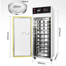 Food Rotating Drying Machine Stainless Steel Dehydrator Tea/Drug Dehydrator 10-layer Food Drying Equipment LT-001 2024 - buy cheap