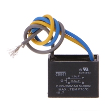 Черный CBB61 1,5 мкФ + 2,5 мкФ 3 провода AC 250V 50/60Hz конденсатор для потолочного вентилятора hyq 2024 - купить недорого