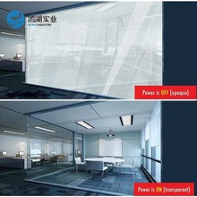 Sunice White PDLC Smart Film Privacy Protective window glass tint decorative film 600mmx600mm with power supply remote control 2024 - buy cheap