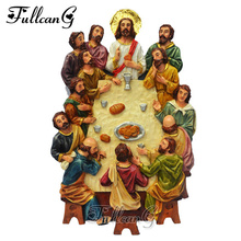 FULLCANG full square/round drill diy diamond painting "the last supper jesus" 5d embroidery rhinestone cross stitch kit FC040 2024 - buy cheap