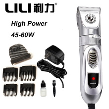 Professional 60W High Power Dog Trimmer Scissors Pet Cattle Rabbits Shaver Horse Grooming Electric Hair Clipper Cutting Machine 2024 - buy cheap