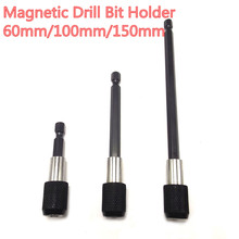 1PC Magnetic 1/4inch Hex Shank Quick Release Screwdriver Extension Bit Holder Connection Rod Adapter Sleeve 60mm/100mm/150mm 2024 - buy cheap