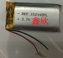 Полимерная литиевая батарея 102445 1000mAh 3,7 V Резервная мощность MP3 GPS MID мобильный телефон 2024 - купить недорого