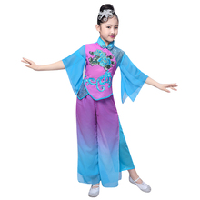 Children's classical dance costumes, Chinese wind clothes, girls, hmong, national fan dance, Yangko costumes 2024 - compre barato