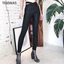 TEXIWAS, pantalones ceñidos de cintura calado de otoño para mujer, pantalones largos Capris de cuero con cremallera de PU para mujer, pantalones de moto 2024 - compra barato