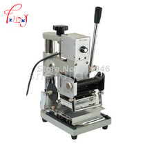 HOT !1 PCS  FOIL STAMPING MACHINE TIPPER BRONZING PVC CARD+1 FREE FOIL PAPER 110/220V 2024 - buy cheap