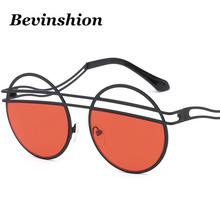 New Cool Hollow  Metal Round Sunglasses Women Double Beams Bending Legs Brand Designer Vintage Red Pink Yellow Glasses For Men 2024 - buy cheap