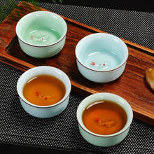1pc 50ml Dehua Celadon carp Teacup colorful fish ceramic cups kung fu tea set 2 colors host cup Kongfu Tea Cup 2024 - buy cheap