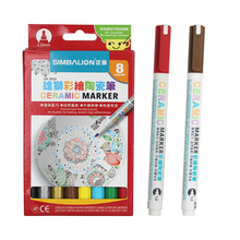 Simbalion caneta marcador de cerâmica, caneta marcador de pigmento de cerâmica pintada 8 cores criativa diy série de canetas de cores de cerâmica 2024 - compre barato