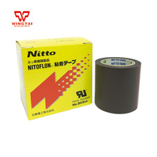 Термостойкая клейкая лента t0.08 мм * Ш 50 мм * д 10 м, японская лента Nitto лента Nitoflon 903UL 2024 - купить недорого