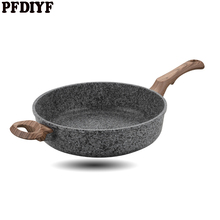 PFDIYF медицинская антипригарная сковорода 28 см, многофункциональная газовая сковорода для стейка без паров, индукционная плита 2024 - купить недорого