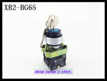 1Pcs XB2-BG65  2 Position 1 NO 1NC Spring Reset Momentary Key Operated Selector Switch Brand New 2024 - buy cheap