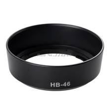 Бленда для объектива с байонетным креплением для Nikon HB-46 DX 35 мм f/1,8G черная 2024 - купить недорого