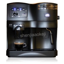 Automatic Household Coffee Machine with grinder Commercial pump pressure multi-function coffee machine 220V 1350W 1PC 2024 - buy cheap