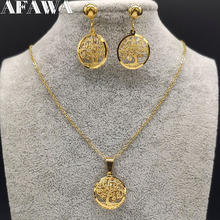 Tree of Life Stainless Steel Jewellery Set Women Gold Color Earring and Necklace Sets jewelry joyeria acero inoxidable S1343S01 2024 - buy cheap