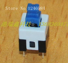 [SA]7 * 7 blue head six feet Dual DPDT switch with lock button normally open normally closed key switch ( domestic)---200pcs/lot 2024 - buy cheap