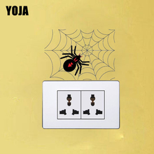 Yoja adesivo de parede de pvc, decalque de interruptor, spiders para quarto, decoração de casa 12ss0500 2024 - compre barato