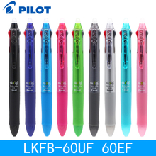 2 Pieces Pilot Frixion Pen 3 in 1 Erasable Gel Pen 3 Colors 0.5 mm LKFB-60EF 0.38 mm LKFB-60UF Pastel Colors Japan 2024 - buy cheap