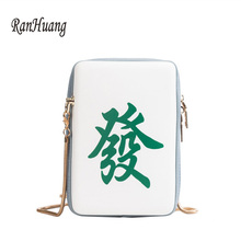 RanHuang-Bolsos de hombro con estampado de Mahjong para mujer, bandoleras de diseñador de cuero Pu, bolsos cruzados adorables para niñas, A1551, 2021 2024 - compra barato