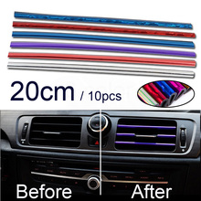 10Pcs 20Cm Universal Car Air Conditioner Outlet Decoration U Shape Interior Moulding Trim Strips Car Styling Accessories 2024 - buy cheap