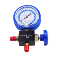 Refrigerant table tools HS-467A low pressure single table valve 2024 - buy cheap