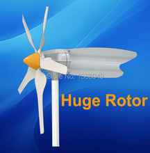 200W Rated power Horizontal Small Wind Turbine;12v/24v home use power supply Wind Generator 2024 - buy cheap