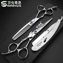 Professional hairdresser left hand scissors 440c barber shop hairdressing scissors razor set 2024 - buy cheap