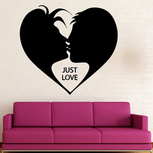 Наклейки на стену просто любовь, Настенный декор для спальни, украшение для дома в виде влюбленной пары, художественная роспись, украшение для окна H102 2024 - купить недорого