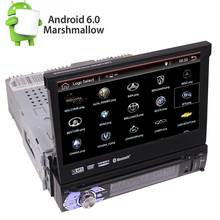 IN-DASH 7" FLIP-OUT ANDROID 6.0 CAR DVD/MP3 CAR STEREO RECEIVER WIFI DVD Player car styling DVR Single din stickers on cars 2024 - buy cheap