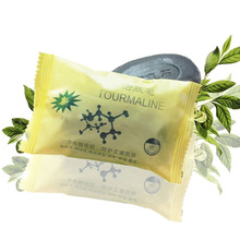 Face Care Wash Soap Cleansing Whitening Moisturizing Soap 50g   Base Pimple Pore Removal Acne Treatment Tourmaline Soap 2024 - buy cheap