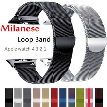 Milanese loop strap for Apple watch band 42mm 38mm iWatch band 44mm/40mm Stainless steel watchband Bracelet Apple watch 4 3 2 1 2024 - buy cheap