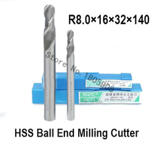 2PCS lengthening R8.0 high speed steel ball end milling cutter, straight shank white steel cutter, R alloy milling cutter 2024 - buy cheap
