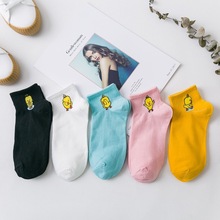 5 пар/упак. маленькие женские носки с желтой уткой Корейская версия носков в духе колледжа 2024 - купить недорого