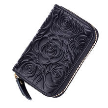 New Arrival Cowhide Leather Embossing RFID Card Wallets Guaranteed 2019 Brand Design Stylish Women Card Holders Factory Price 2024 - buy cheap