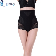 Women Control Panty Body Shaper Slim Lift Hip Briefs High Waist Tummy Postpartum Abdomen Shapewear Pant 2024 - buy cheap