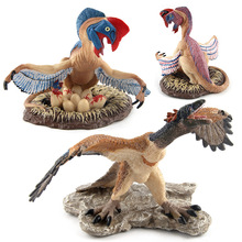 Juguetes de imitación de dinosaurio para niños, modelo de animal de arqueopteryx, Jurassic, juguetes educativos para niños, regalo de cumpleaños 2024 - compra barato