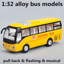 1:32 Модели автобусов из сплава, модели школьного автобуса высокой симуляции, металлические Литые, игрушечные автомобили, откидывающиеся, ми... 2024 - купить недорого