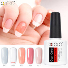 #70312 gdcoco nail art manicure design 50 cores 8ml esmalte cor unha tinta gel uv verniz verniz laca # 2024 - compre barato